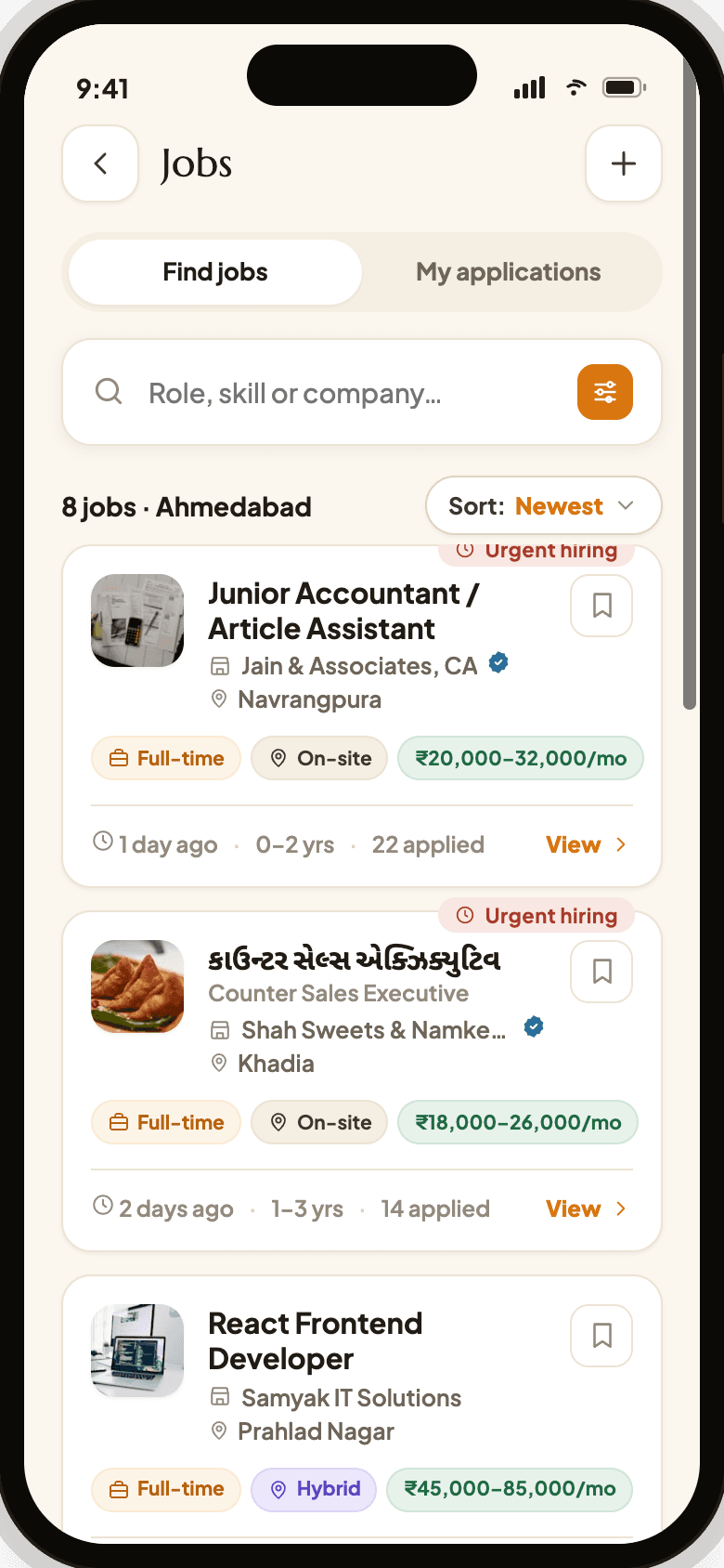 Jobs board screen